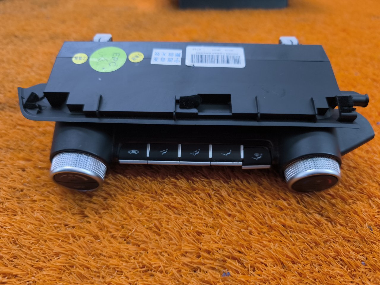 Блок климата