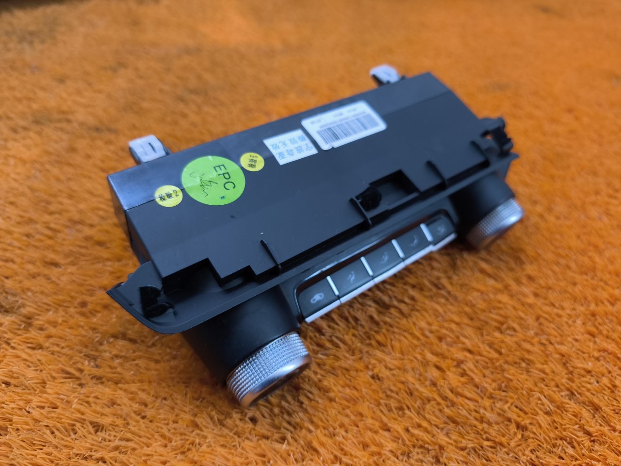 Блок климата