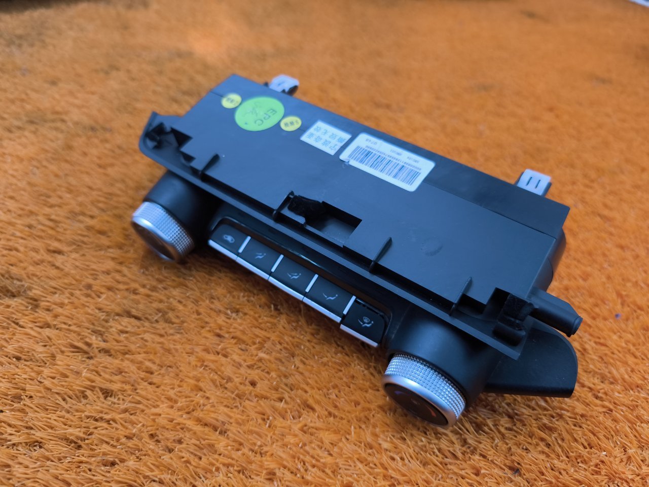 Блок климата