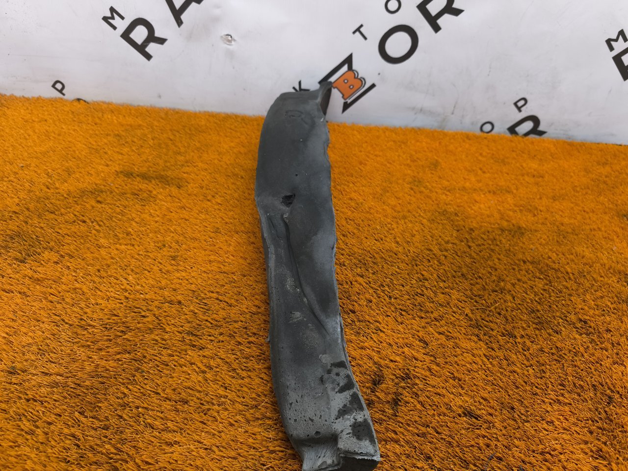 Пыльник крыла