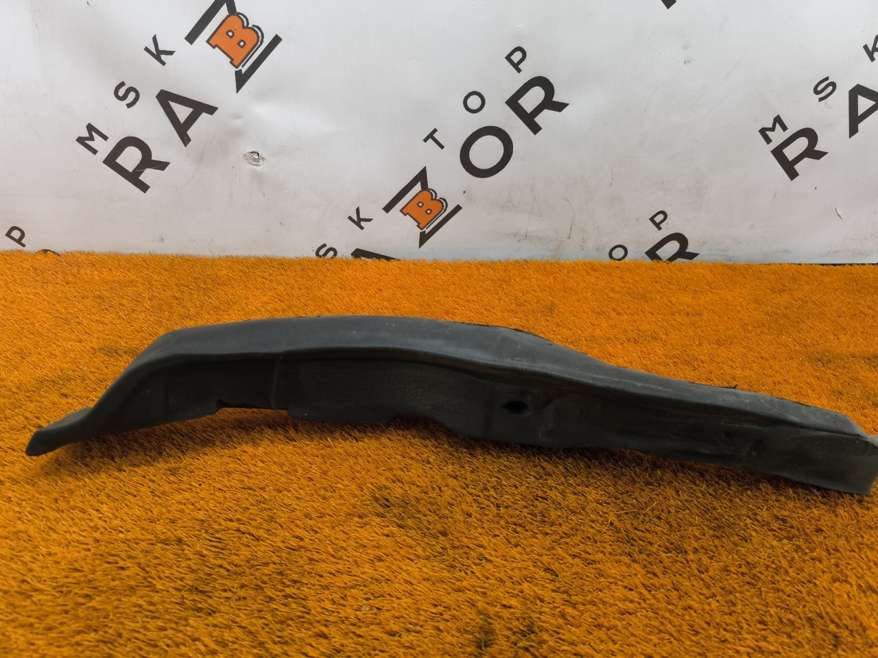 Пыльник крыла