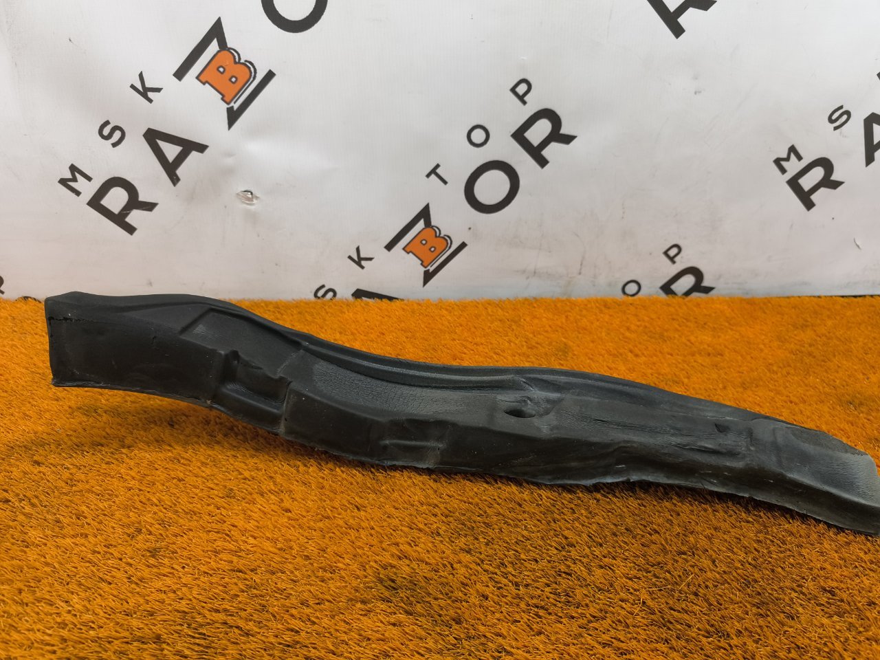 Пыльник крыла