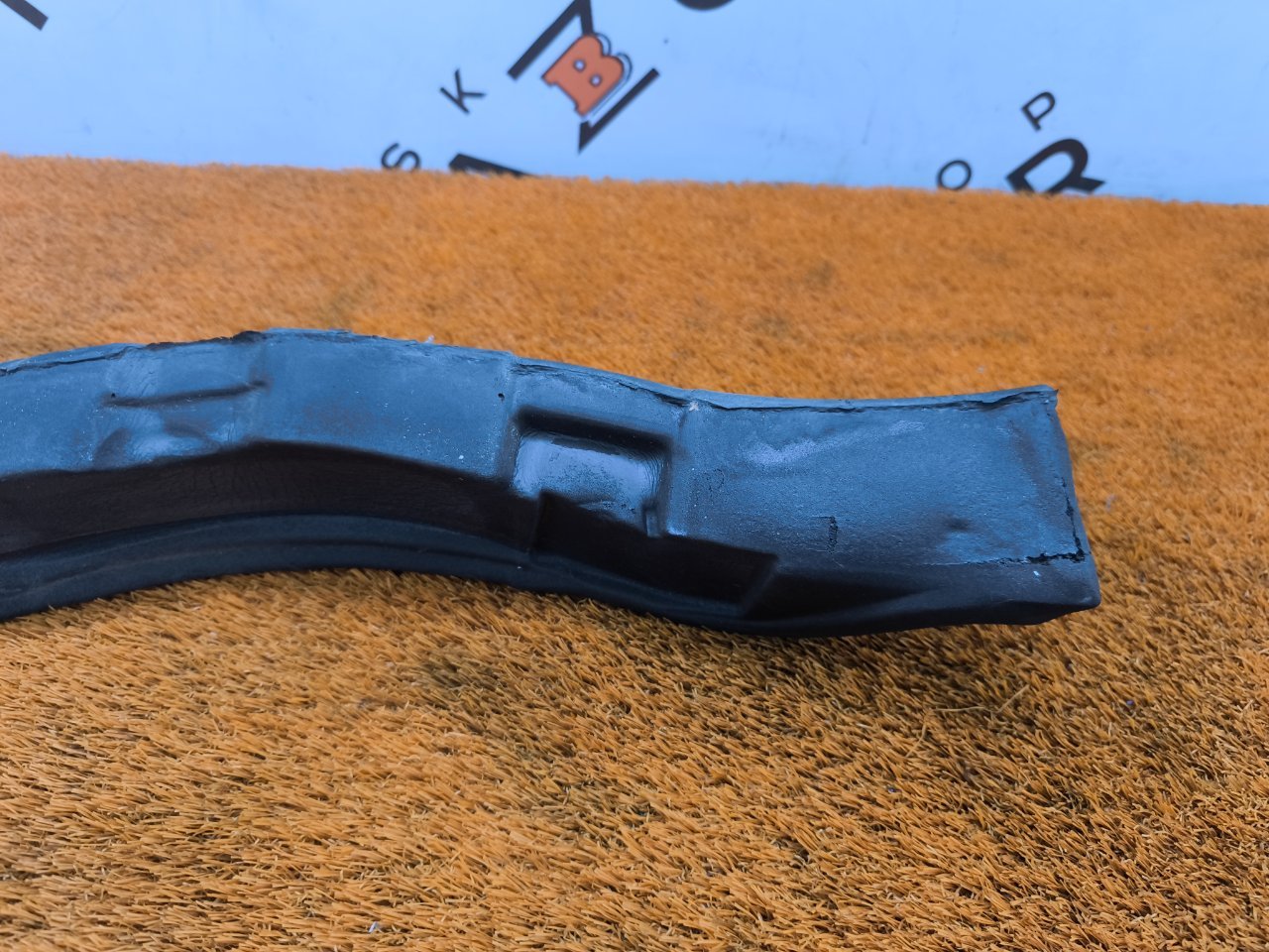 Пыльник крыла