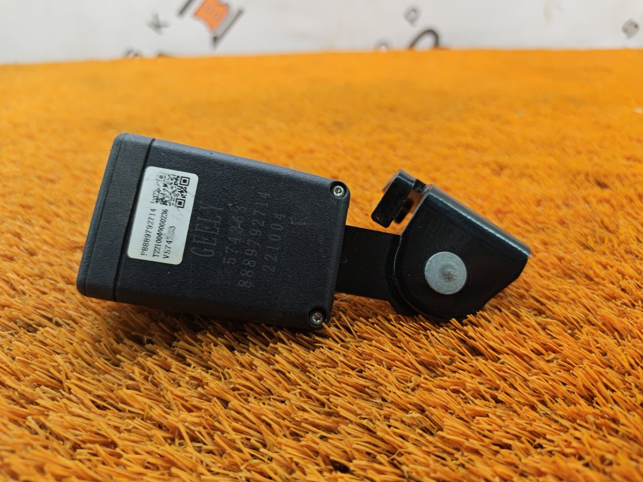 Ответная часть ремня безопасности