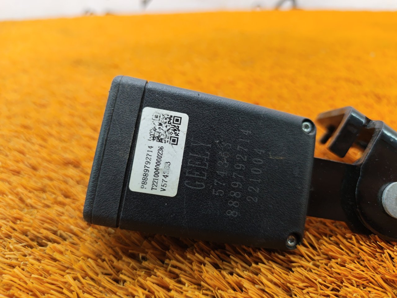 Ответная часть ремня безопасности