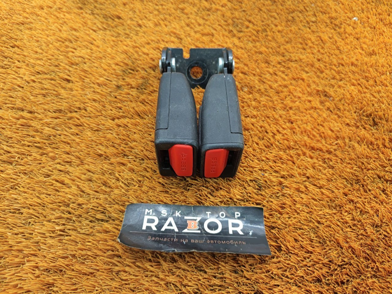 Ответная часть ремня безопасности