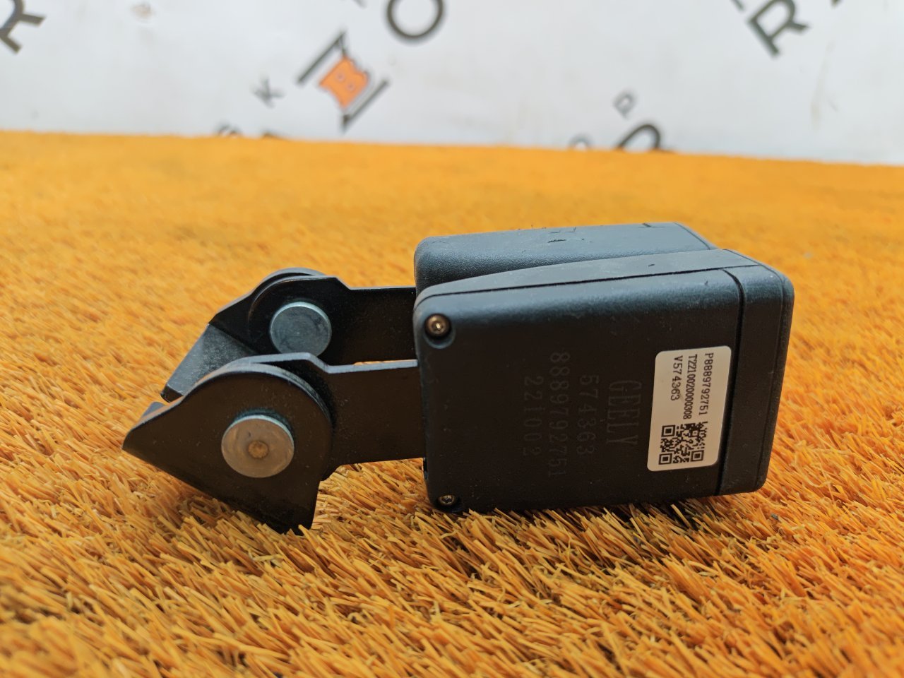 Ответная часть ремня безопасности