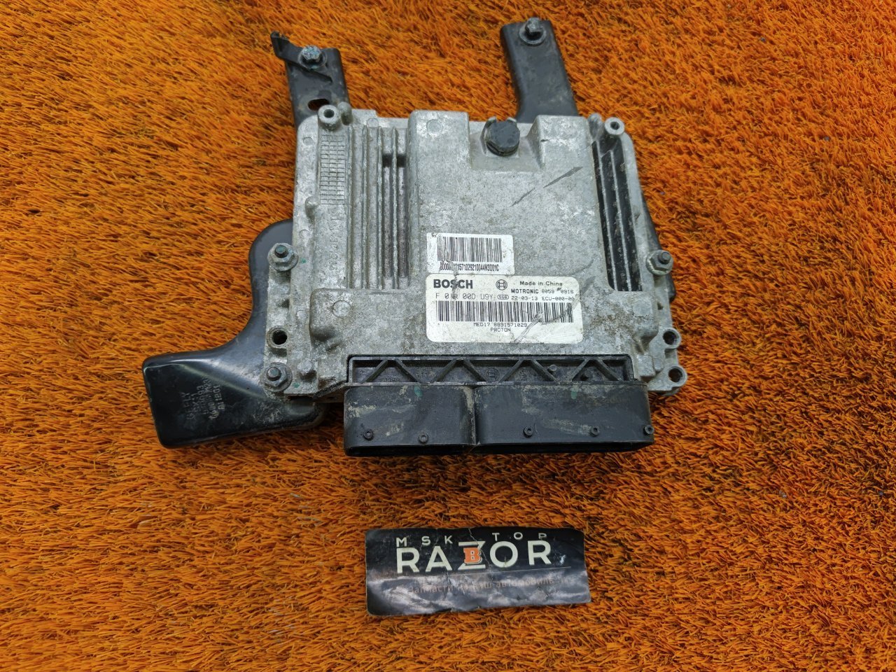 Блок управления двигателем