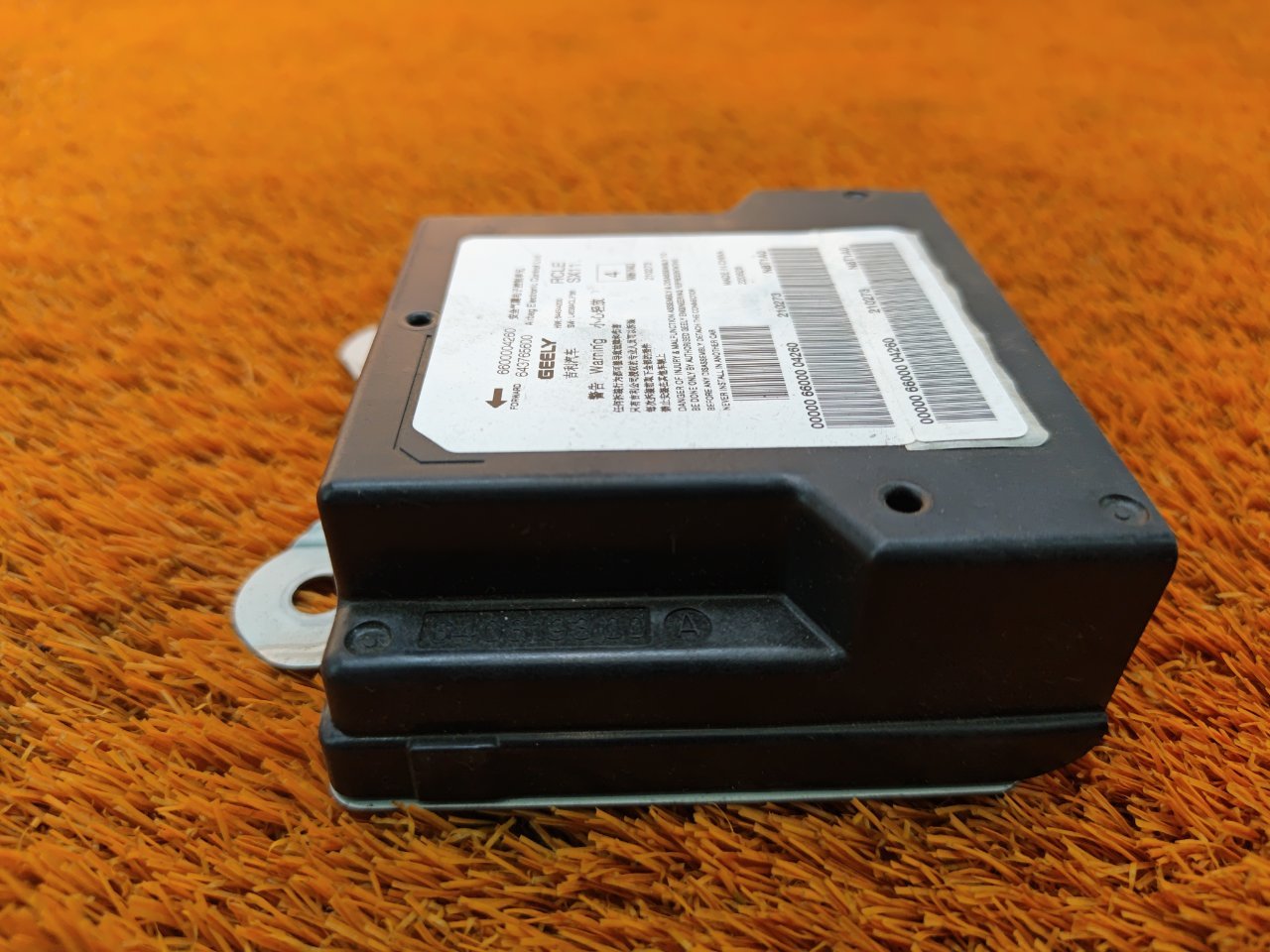 Блок управления AIR BAG