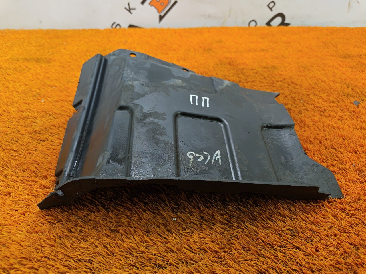 Пыльник ДВС