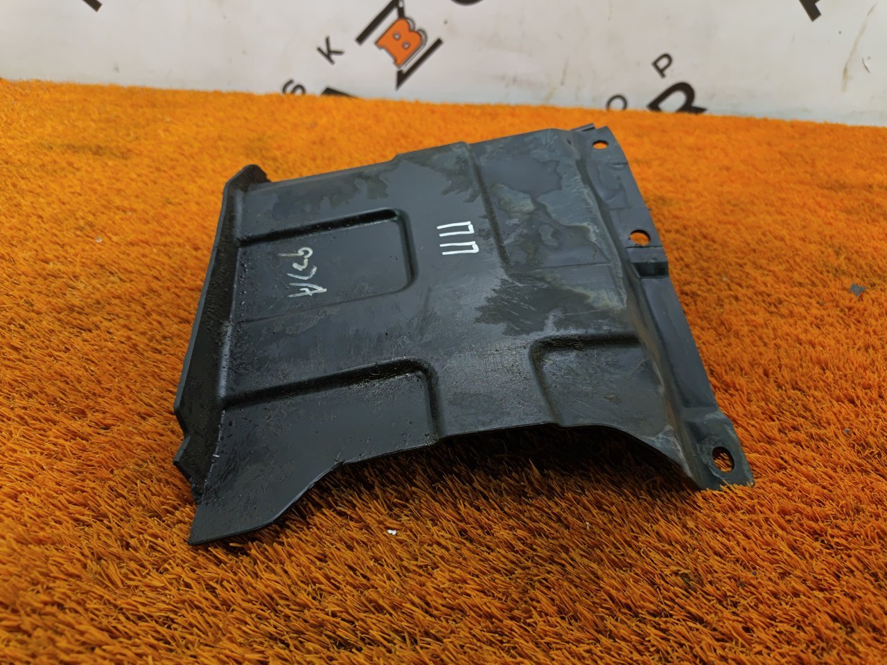 Пыльник ДВС