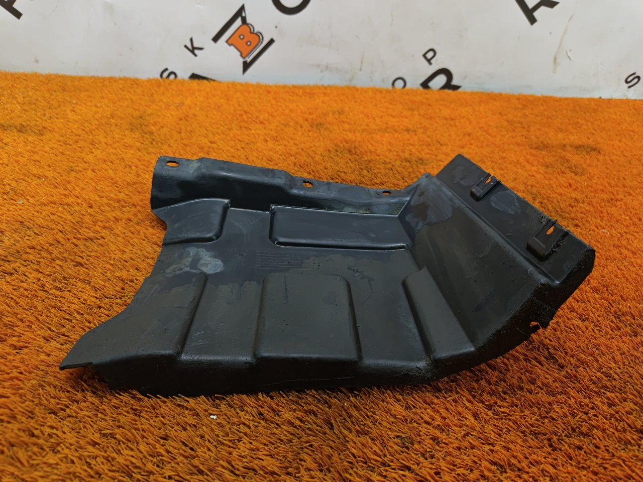 Пыльник ДВС