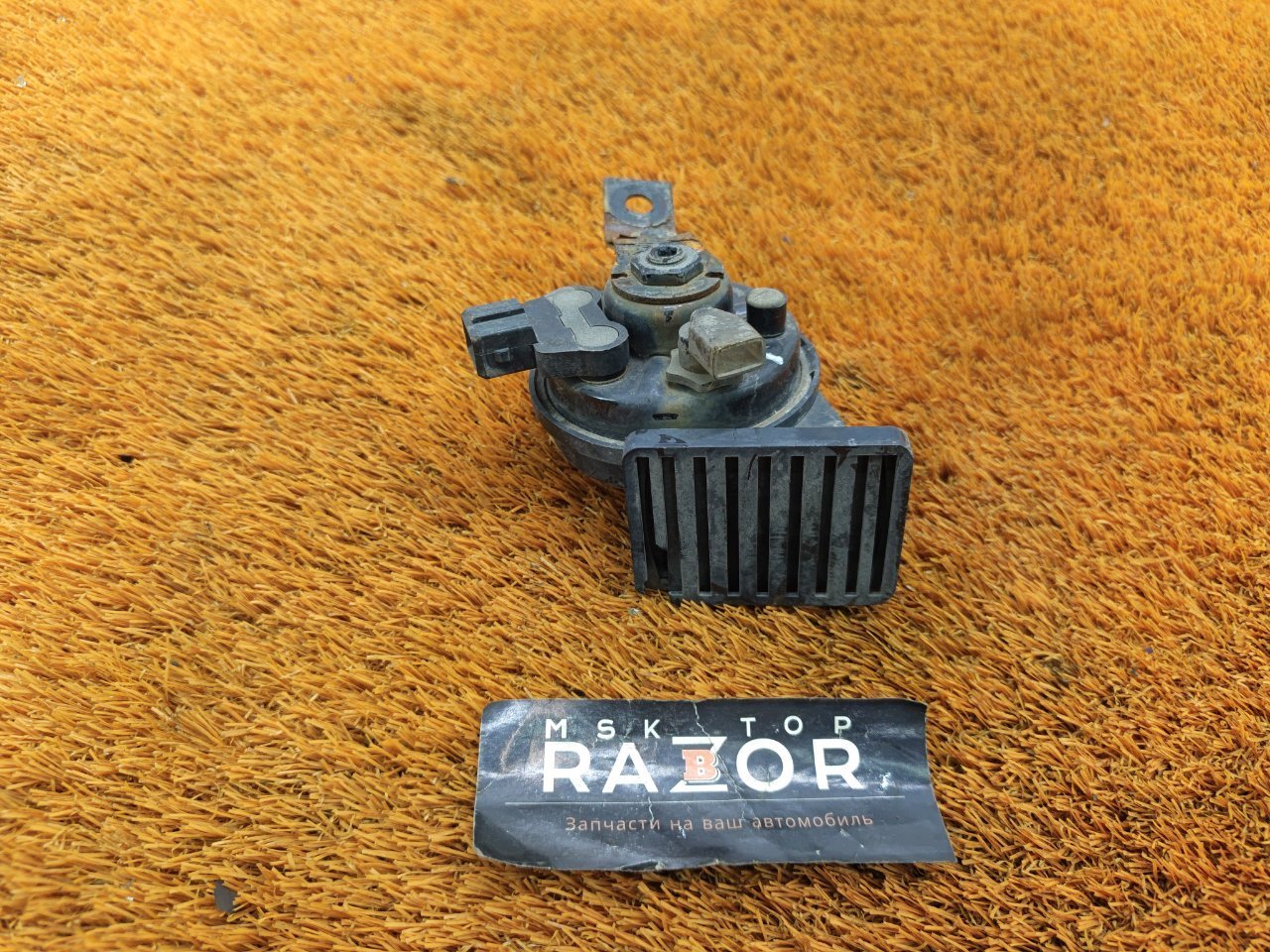 Звуковой сигнал