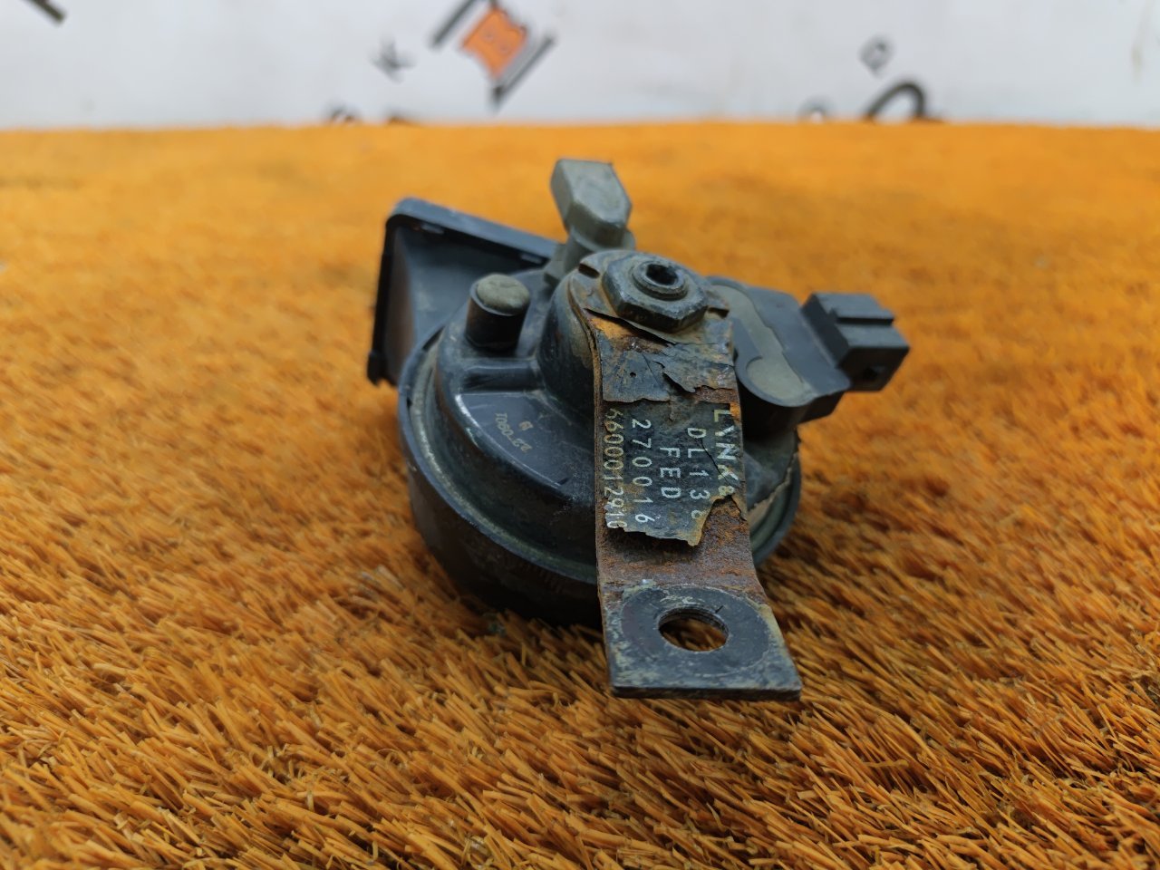 Звуковой сигнал