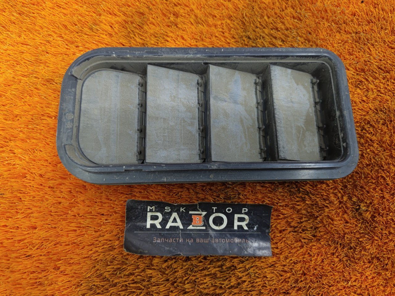 Решетка вентиляционная