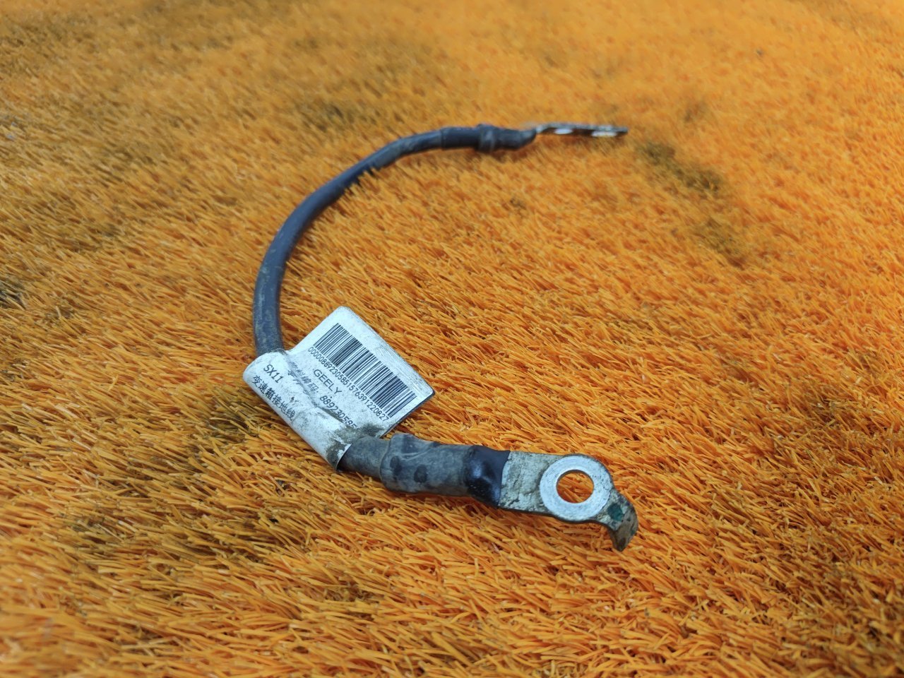 Клемма аккумулятор