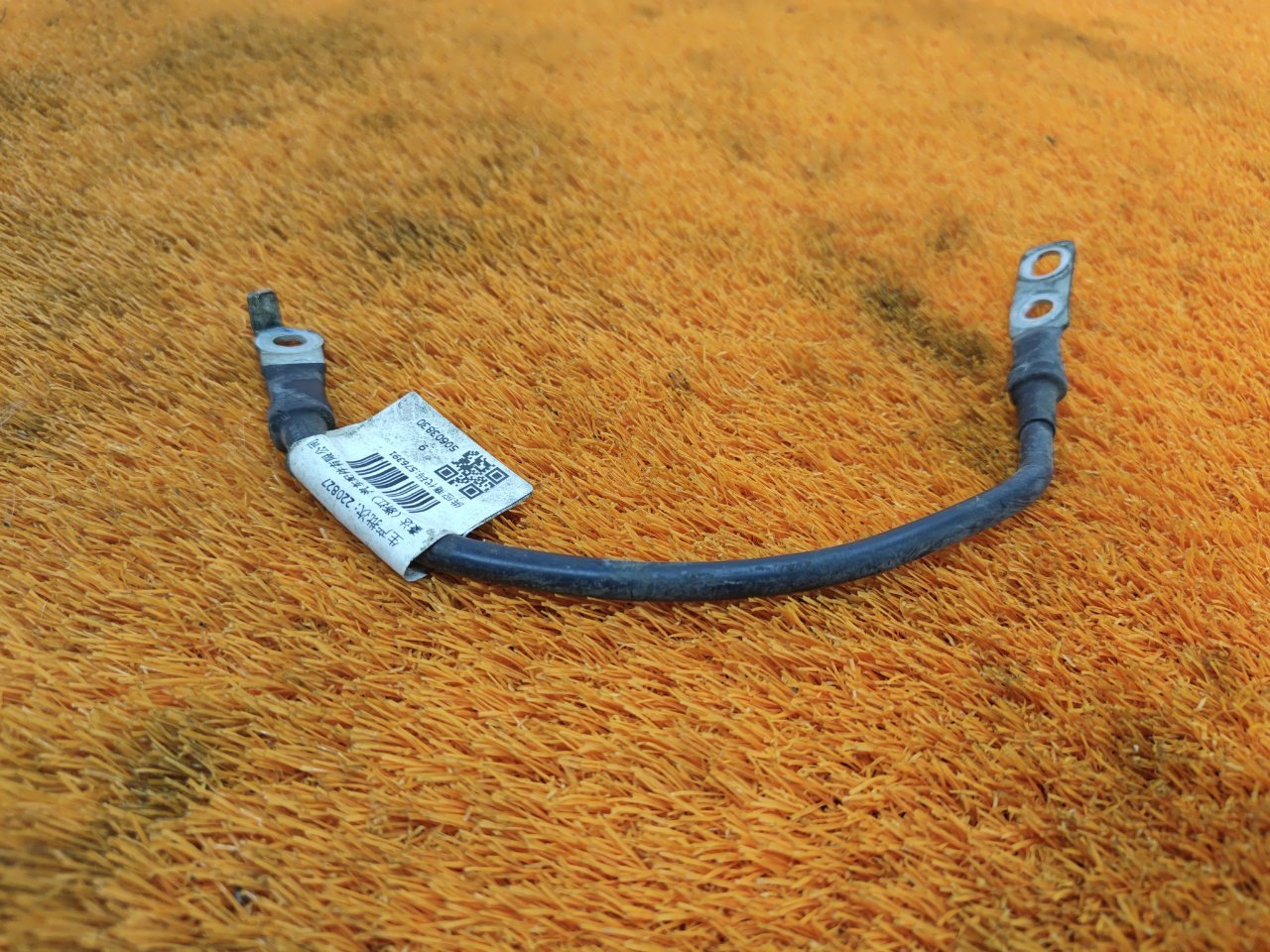 Клемма аккумулятор