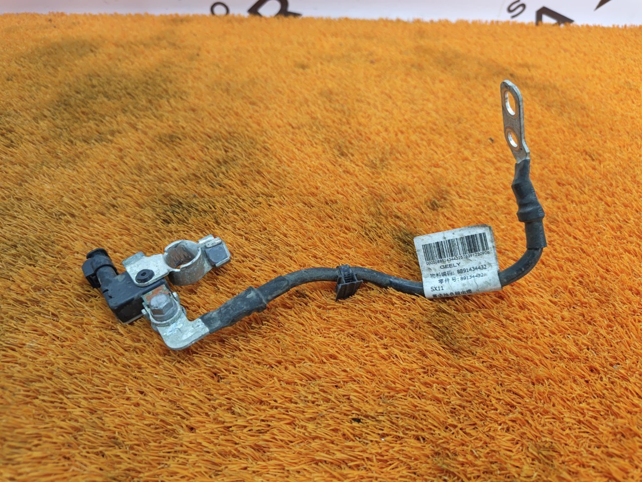 Клемма аккумулятора