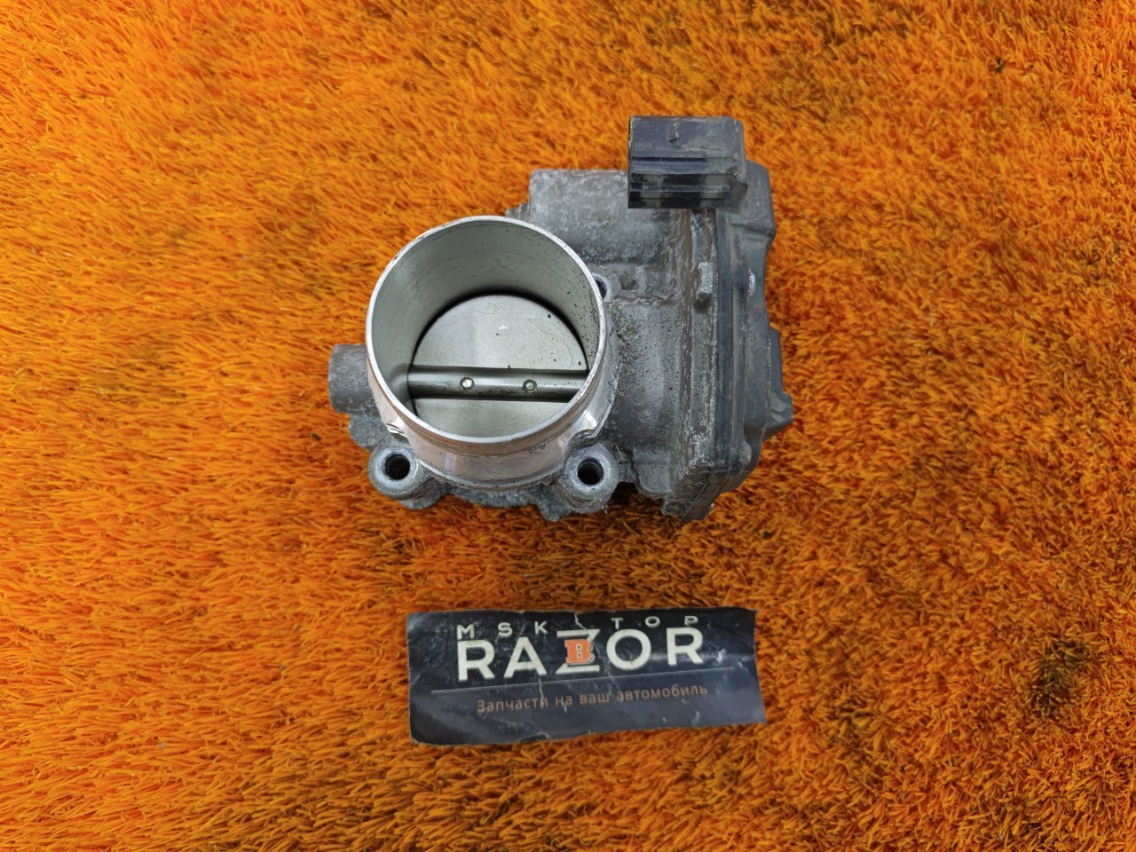 Дроссельная заслонка