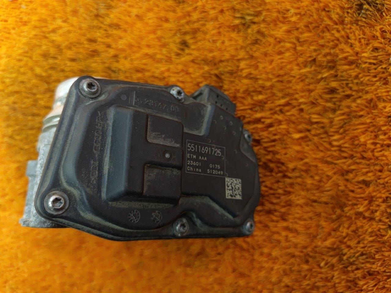 Дроссельная заслонка