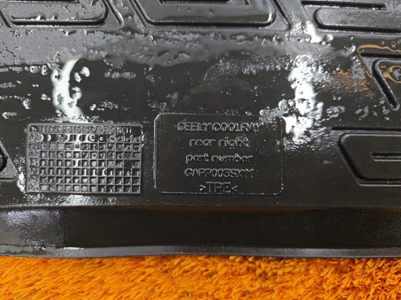 Коврики салона