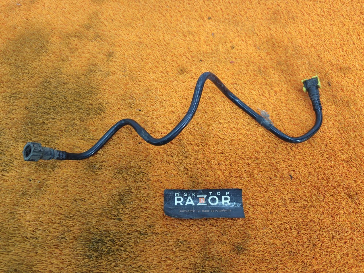 Трубка топливная