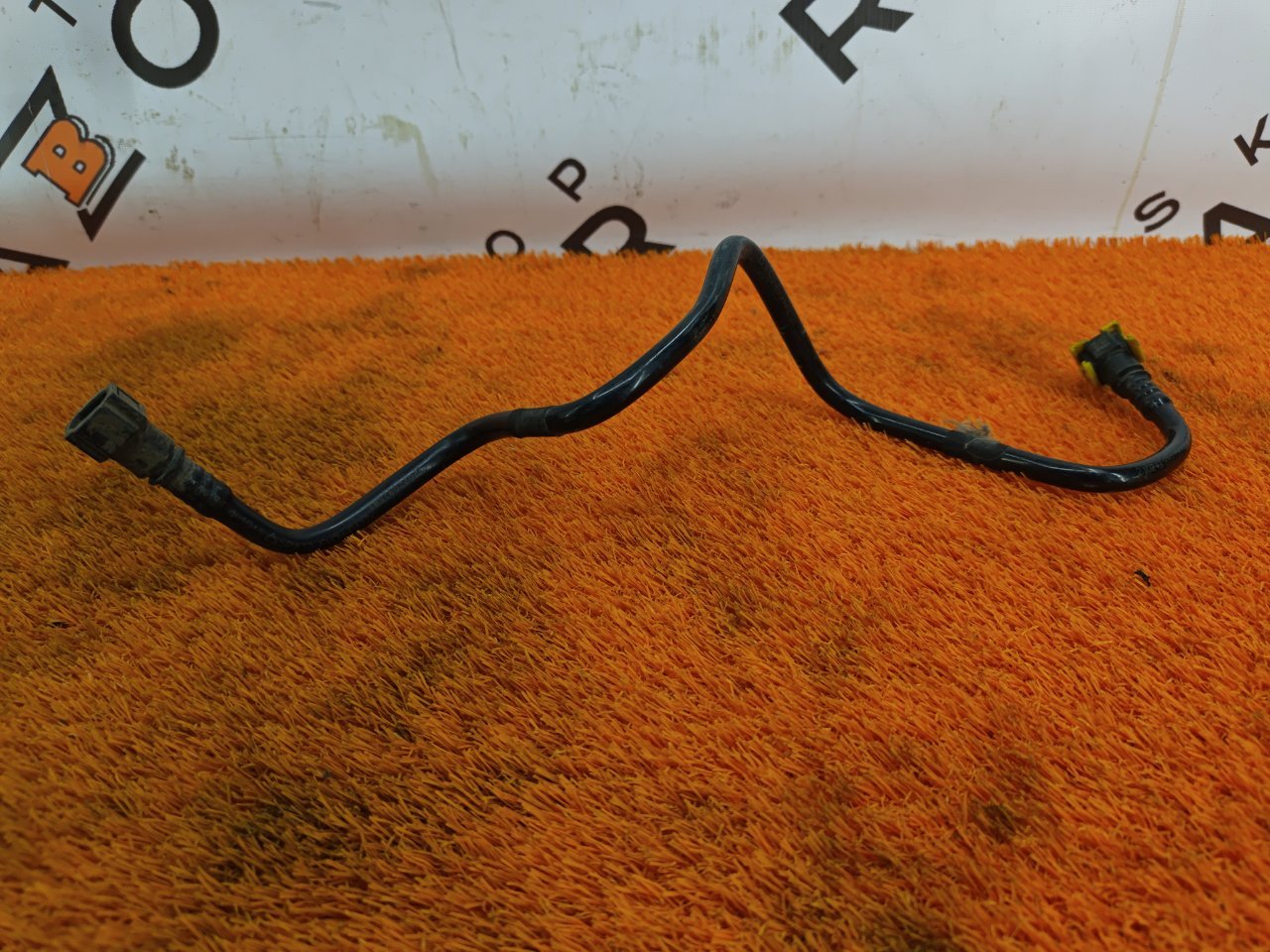 Трубка топливная