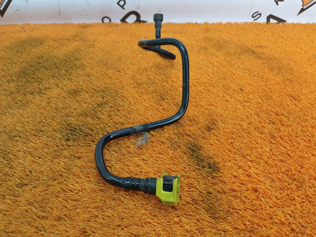 Трубка топливная