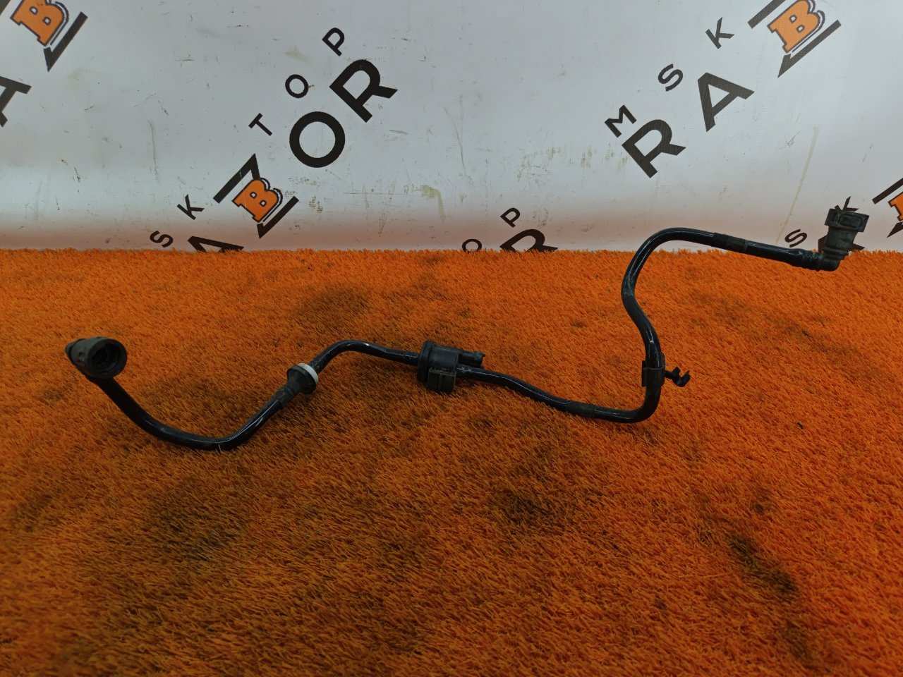 Трубка вакуумная