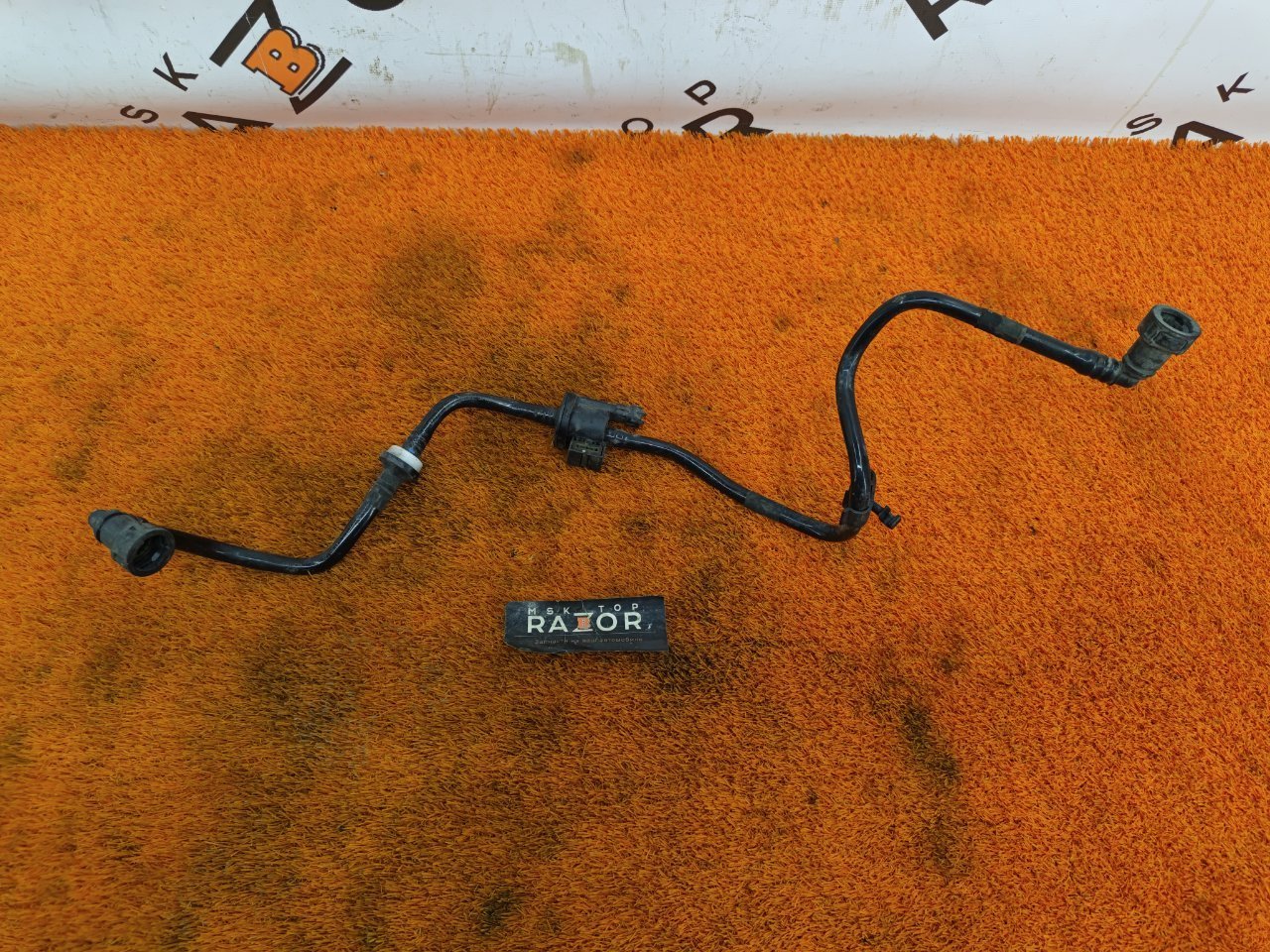 Трубка вакуумная