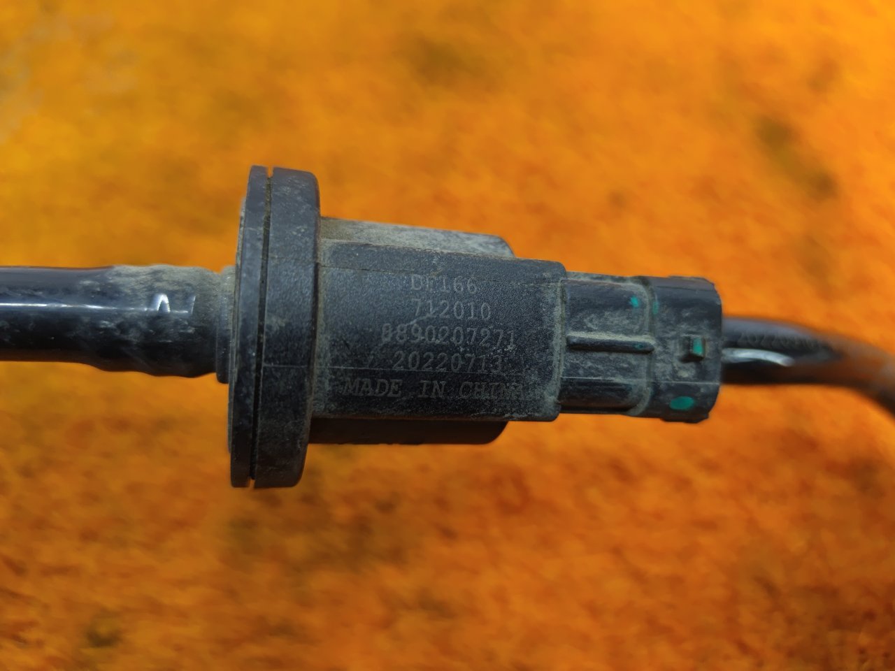 Трубка вакуумная