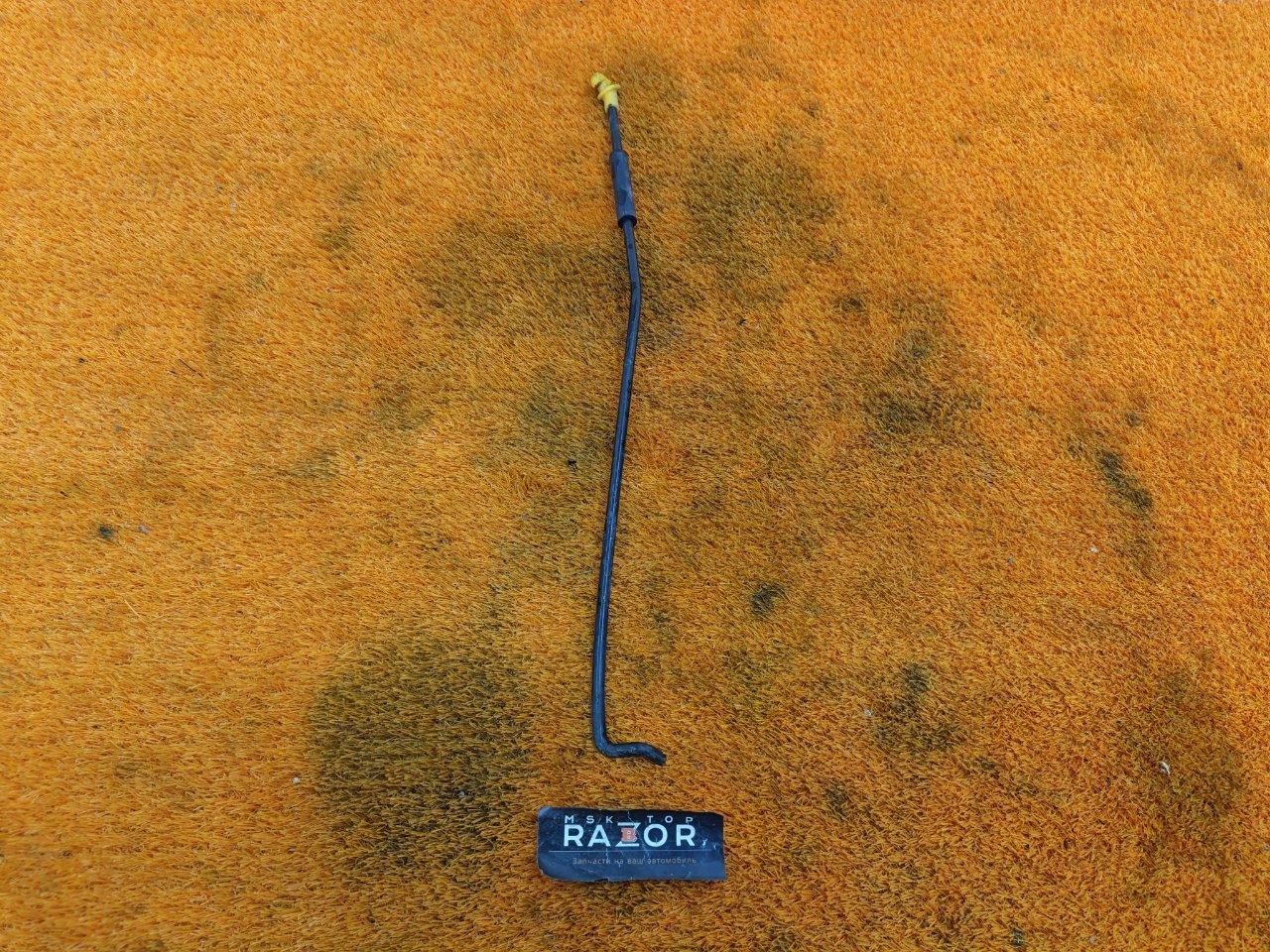 Упор капота