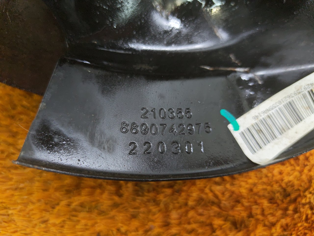 Кулак поворотный