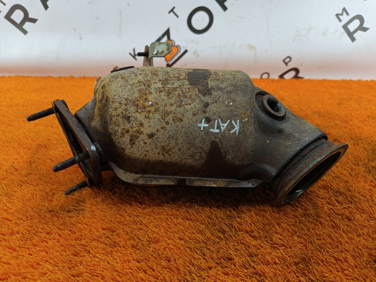 Катализатор