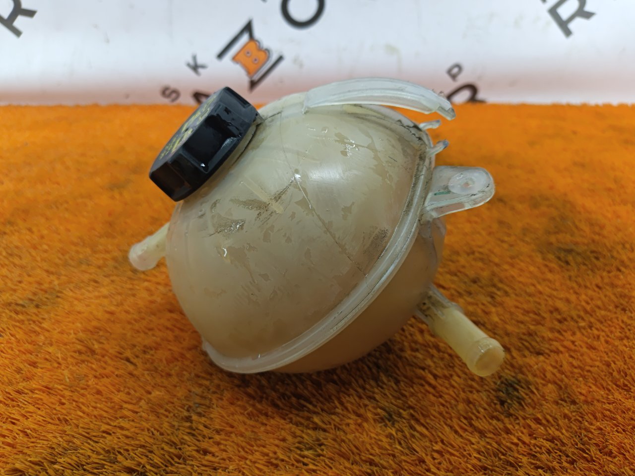 Бачок расширительный