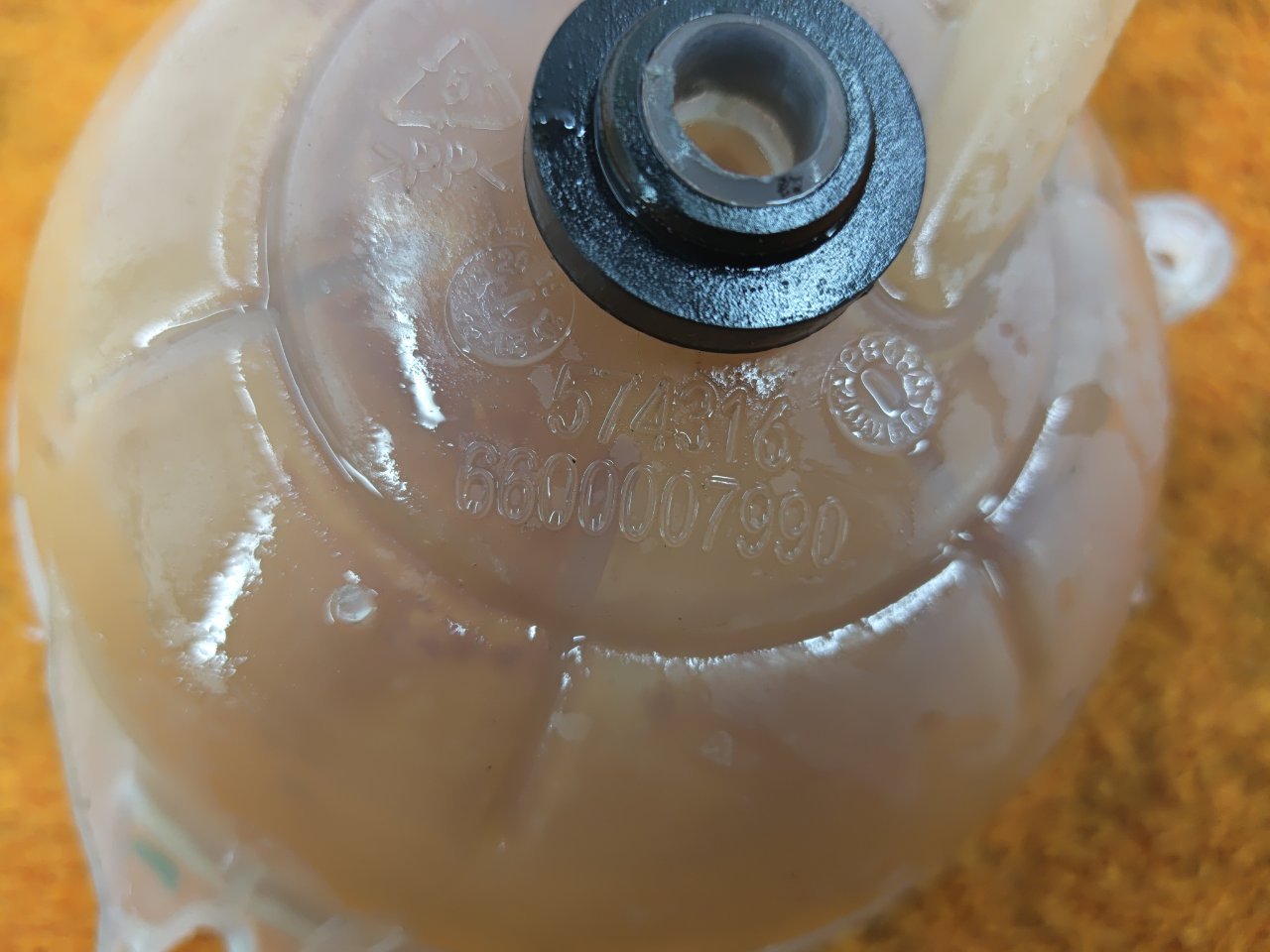 Бачок расширительный