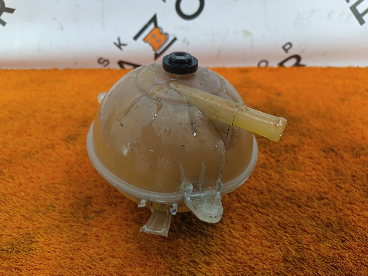 Бачок расширительный