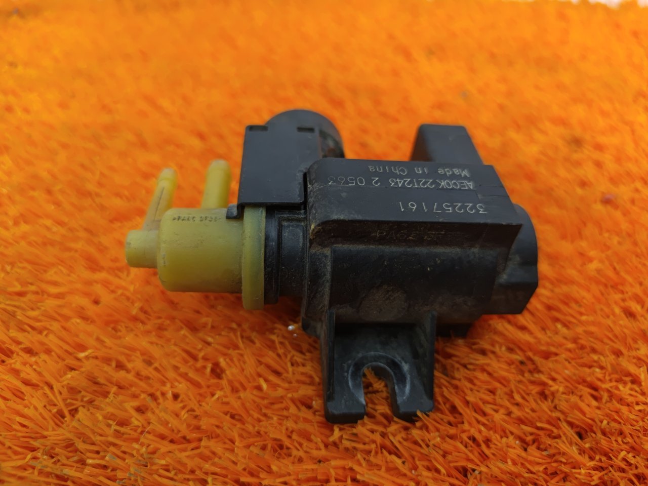 Клапан электромагнитный