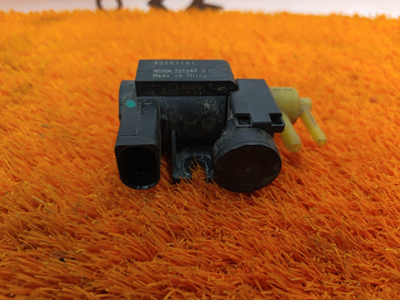 Клапан электромагнитный