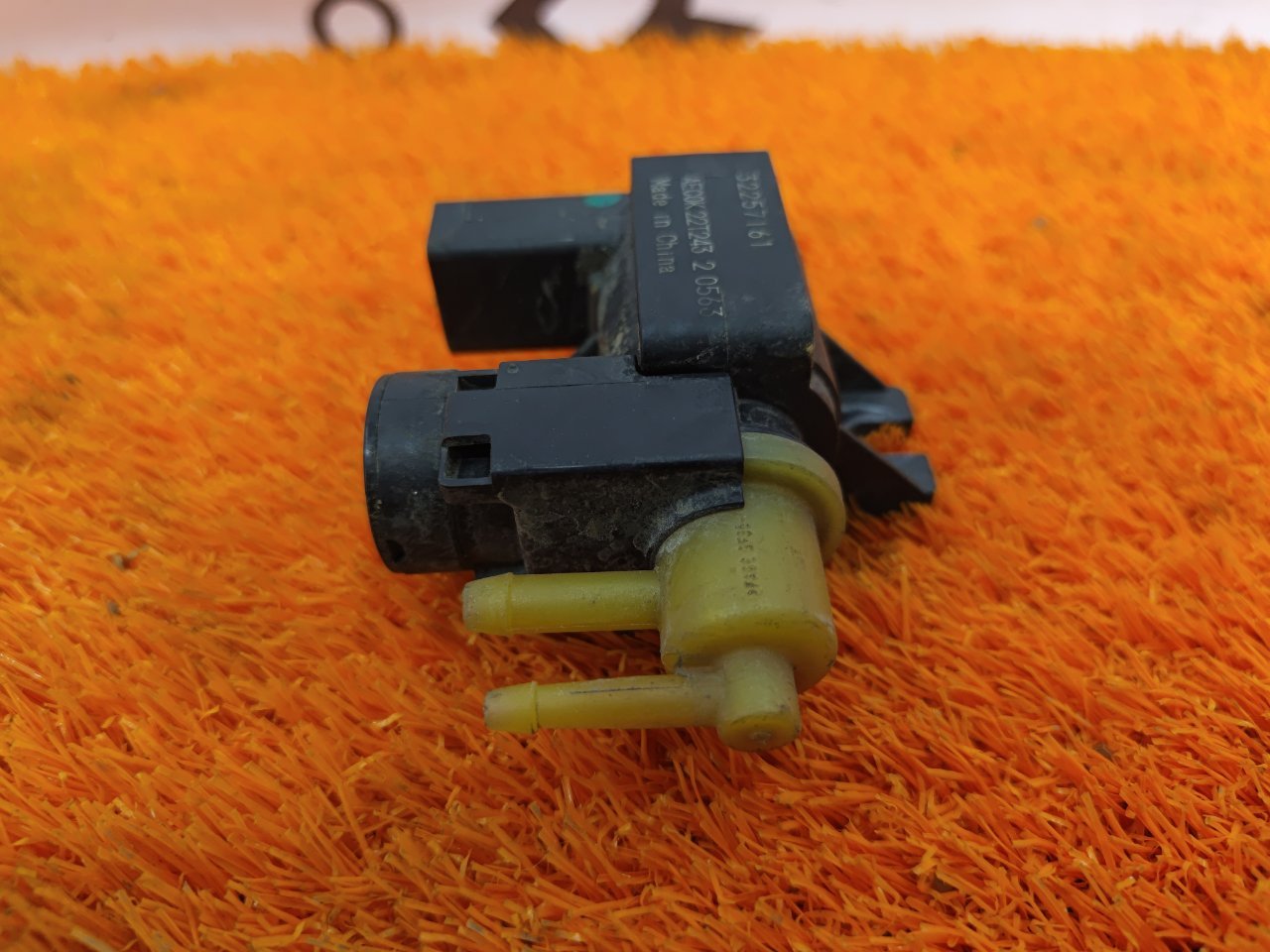 Клапан электромагнитный