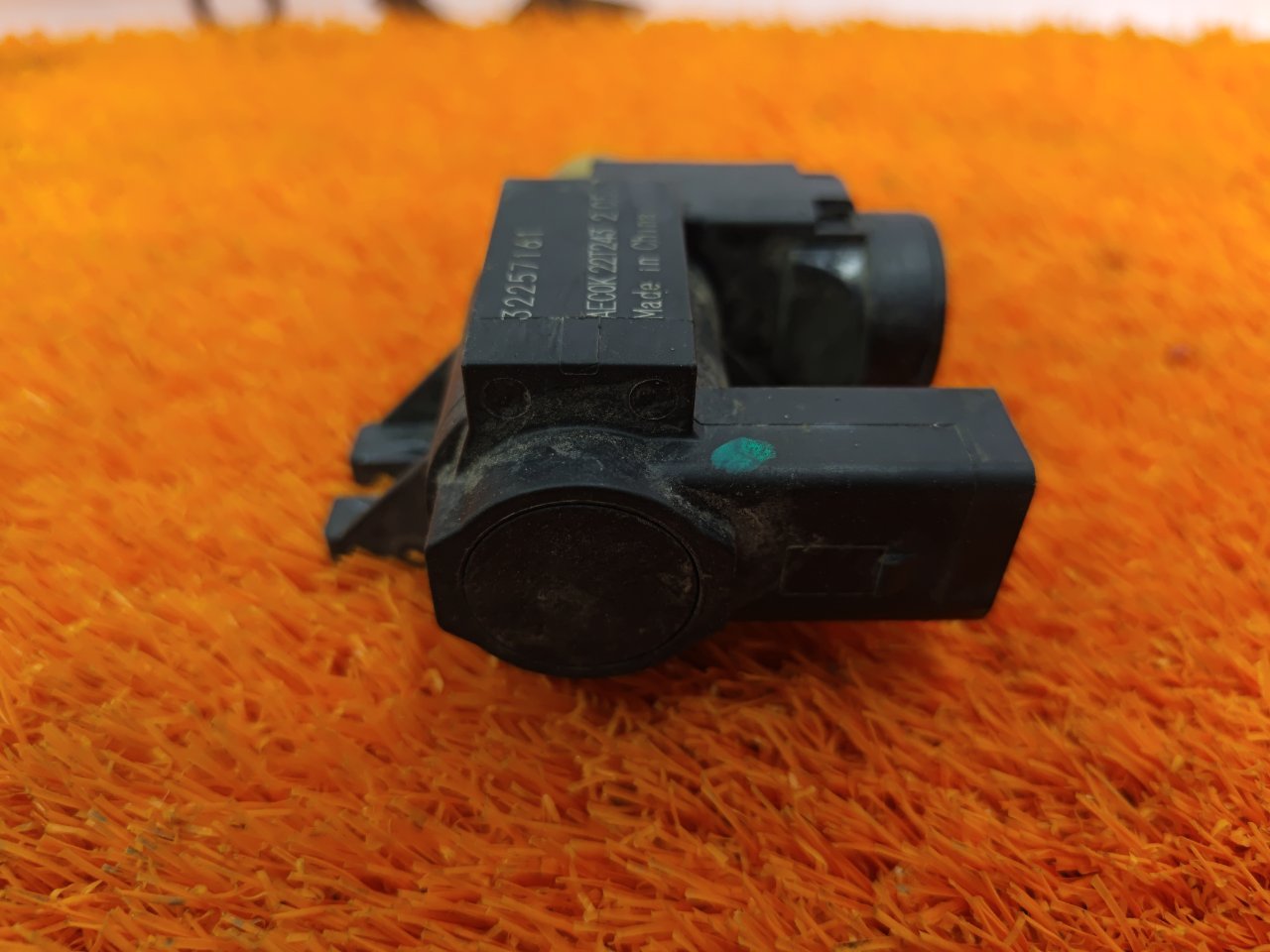 Клапан электромагнитный