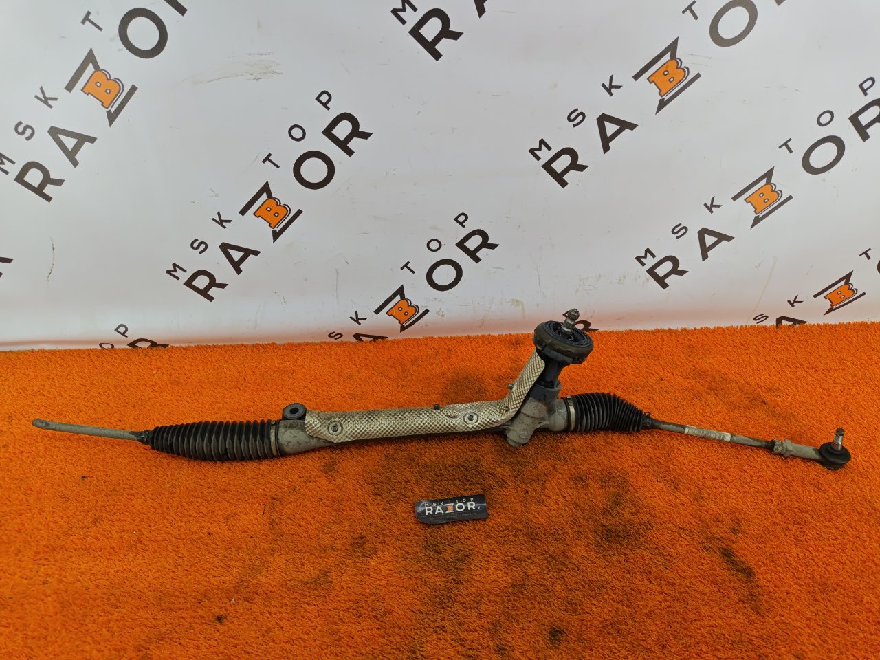 Рулевая рейка