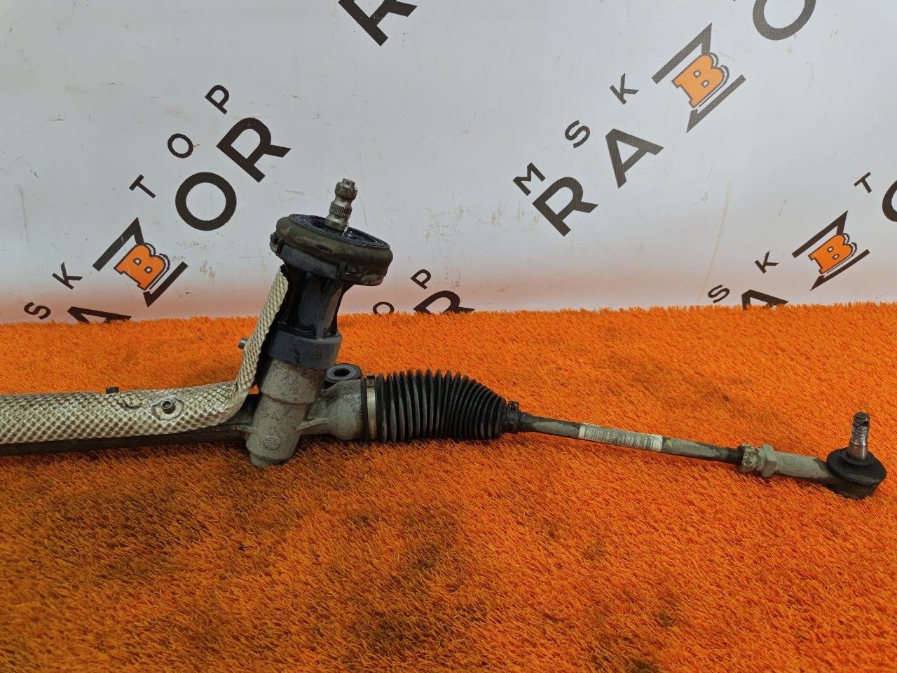 Рулевая рейка