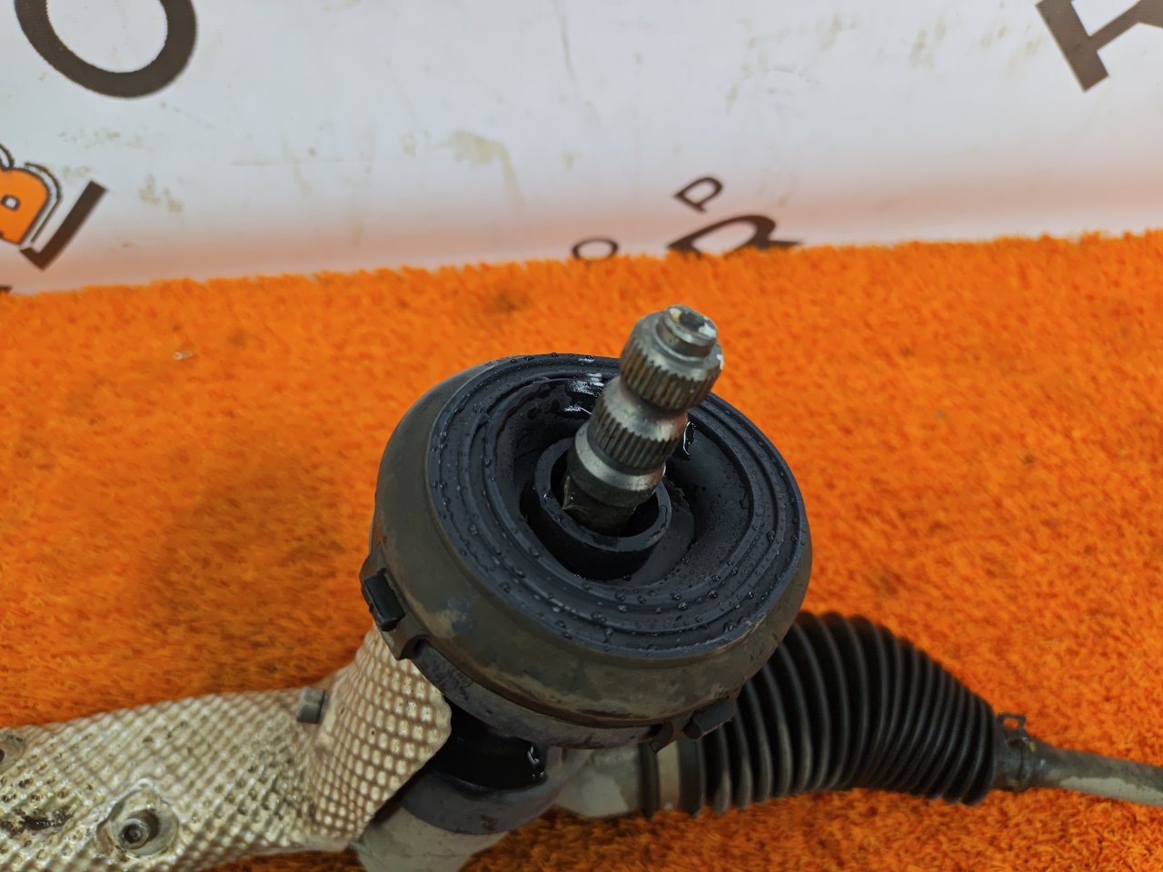 Рулевая рейка