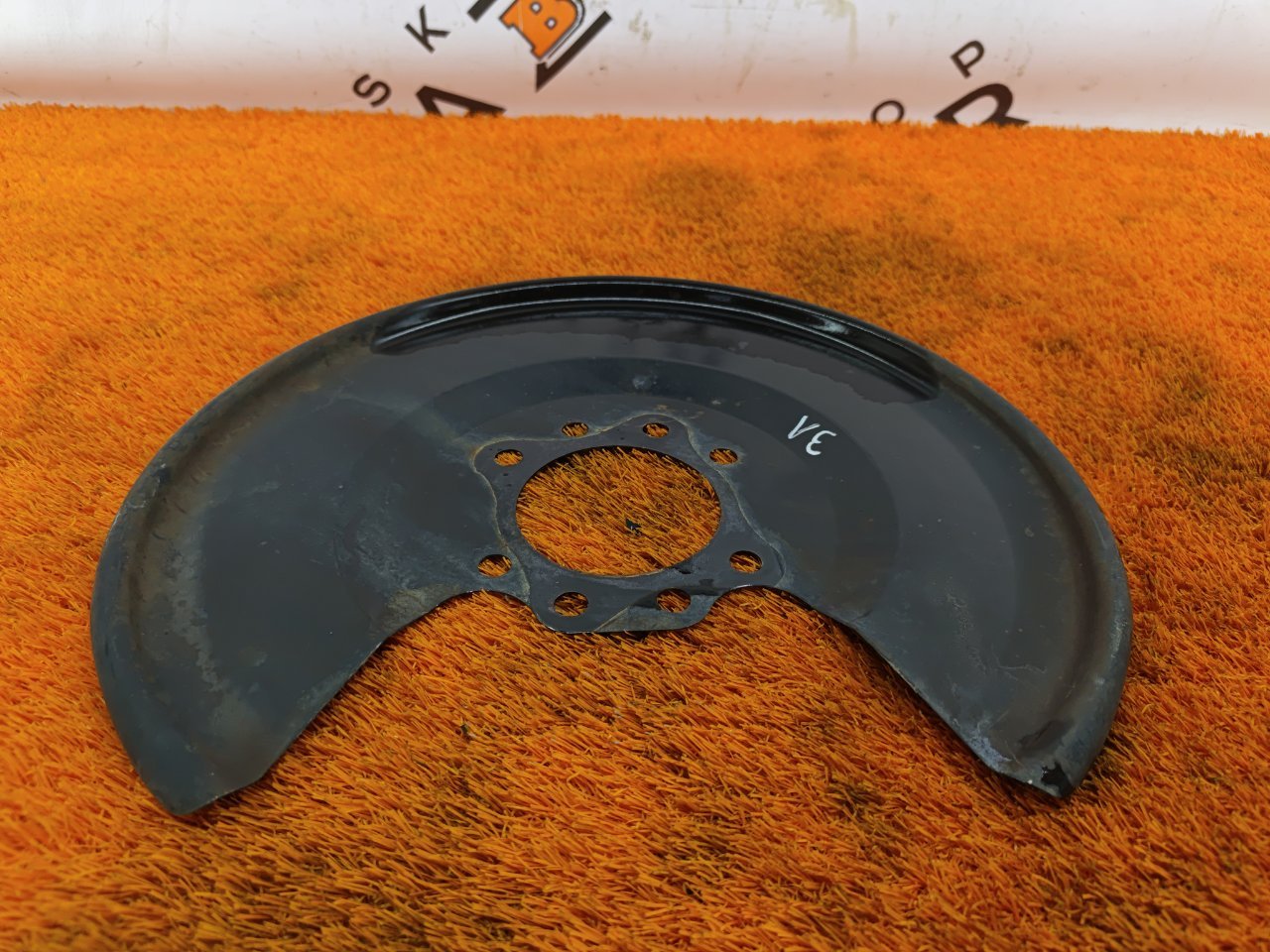 Пыльник тормозного диска