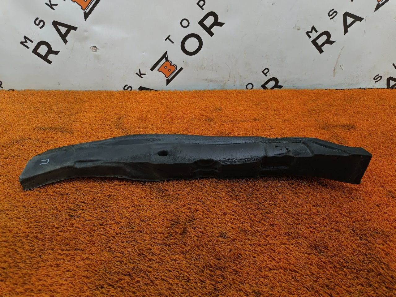 Пыльник крыла