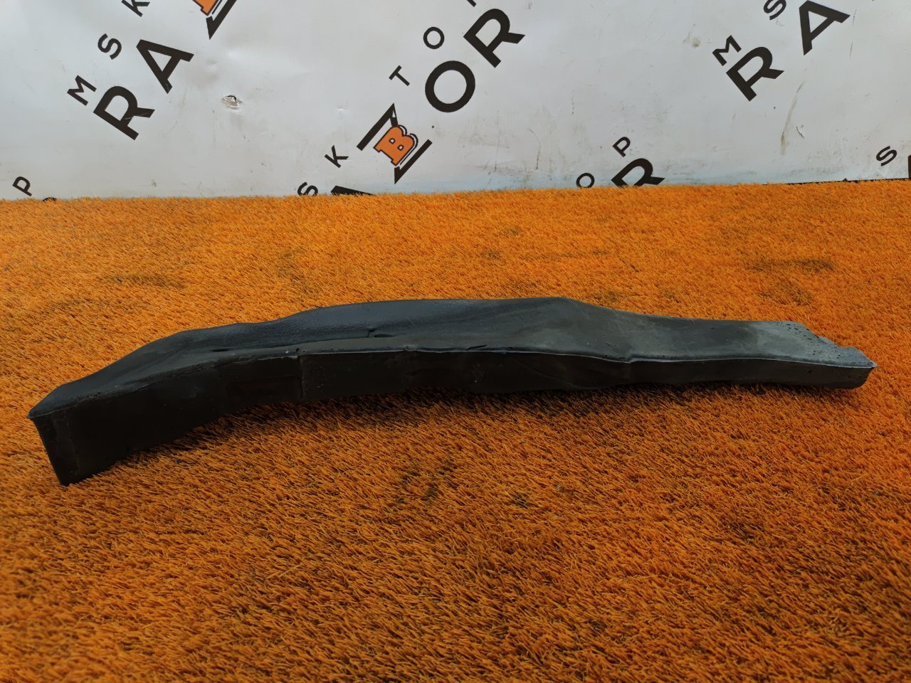 Пыльник крыла