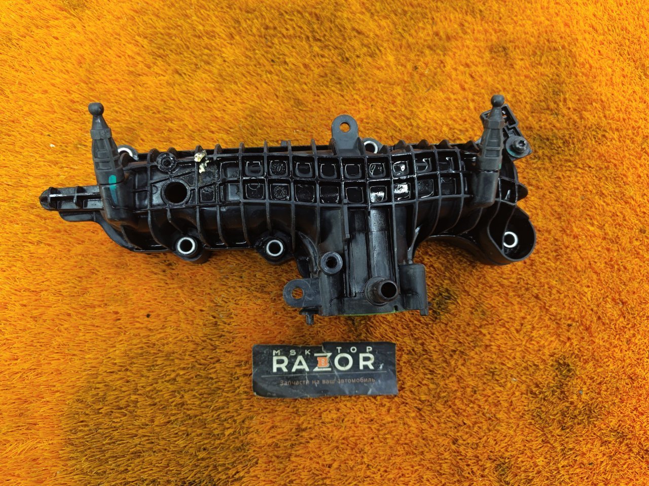 Коллектор впускной