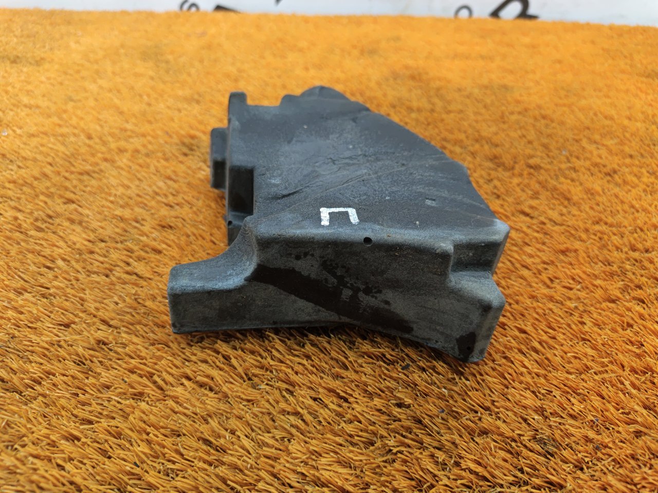 Пыльник крыла