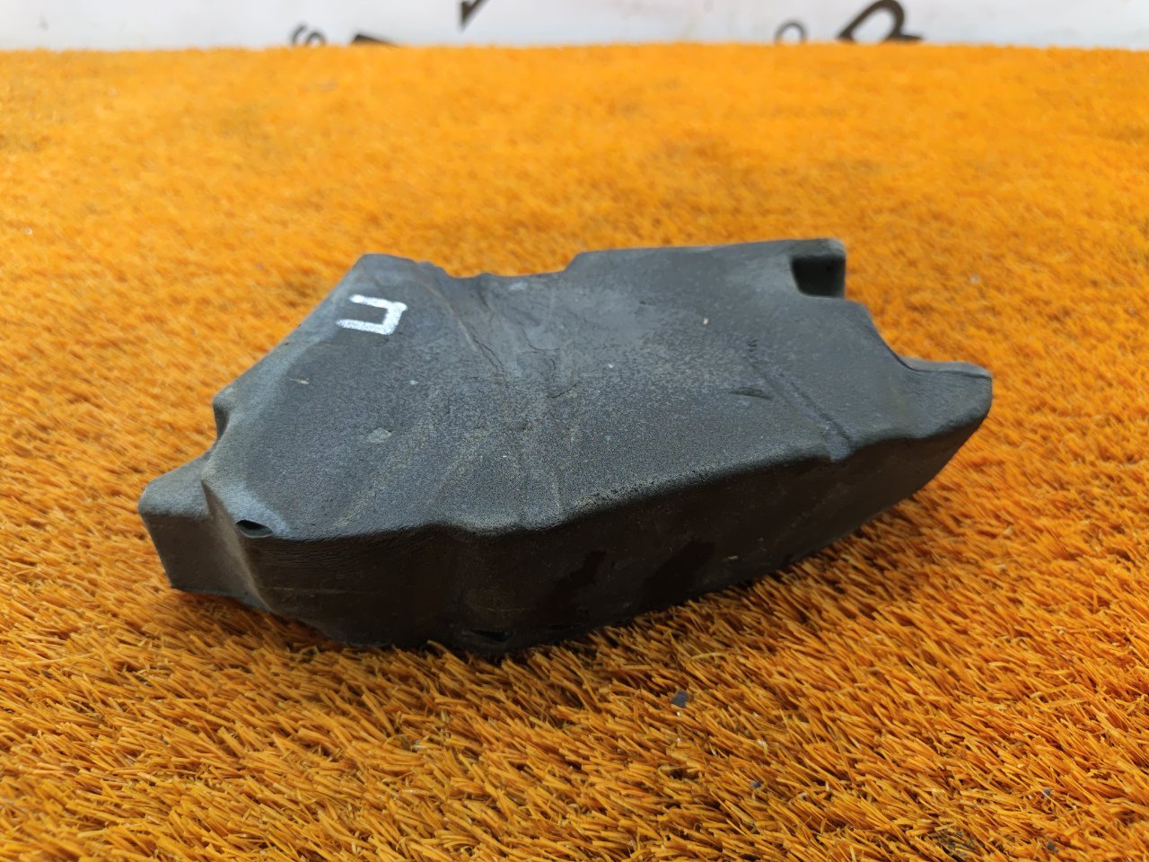 Пыльник крыла